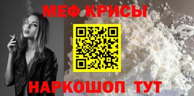 героин Берёзовский