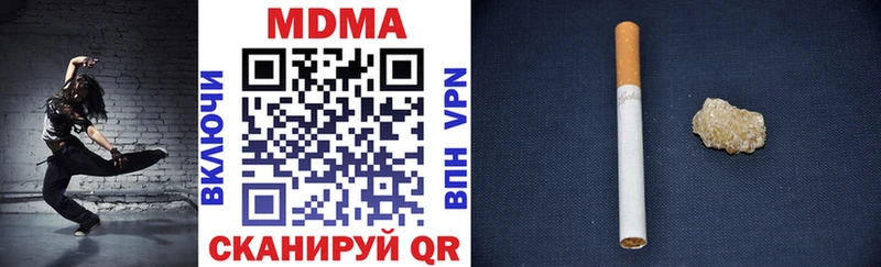 blacksprut ТОР  Кинешма  MDMA crystal 