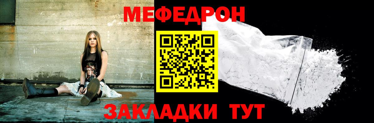 ГАШ Кинешма