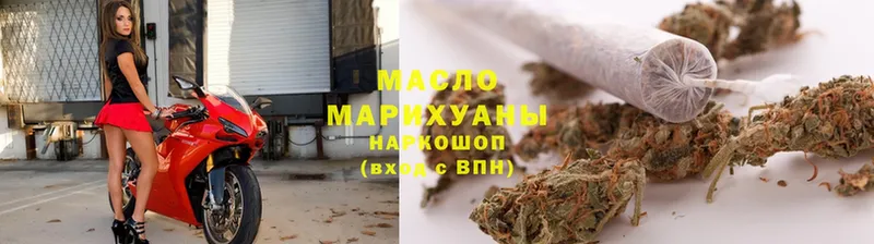 магазин    Кинешма  ТГК вейп 