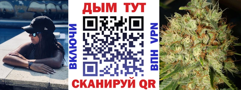 Канабис ГИДРОПОН  Кинешма 