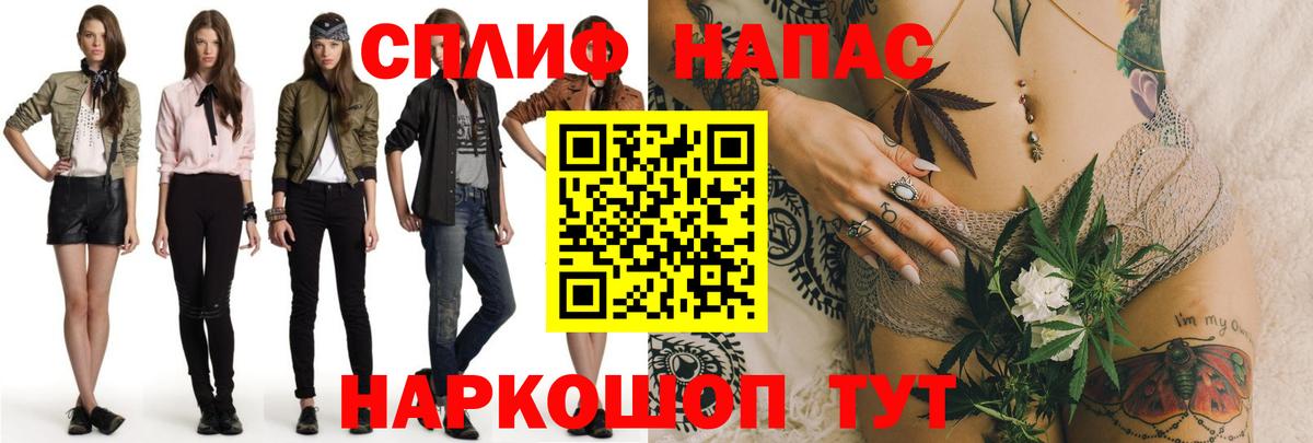 Шишки марихуана ГИДРОПОН  Бошки марихуана THC 21%  Шишки марихуана Amnesia  Кинешма 